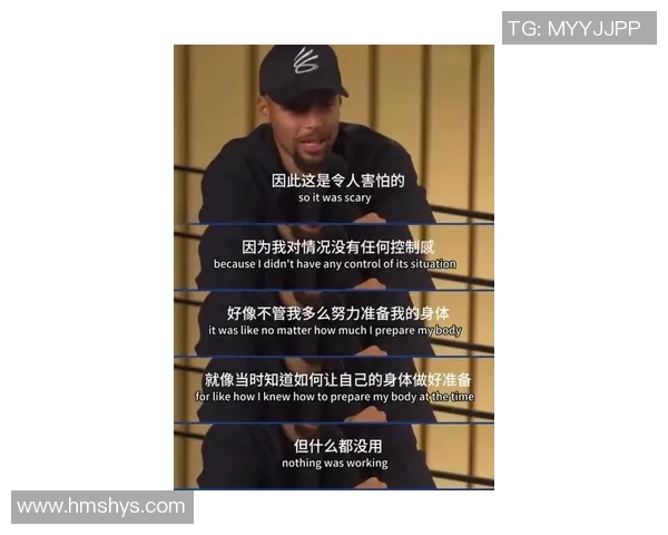 斯蒂芬库里如何改变篮球运动的未来与风格探讨