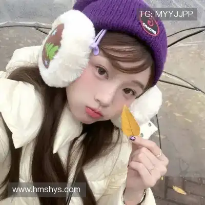 齐荟真