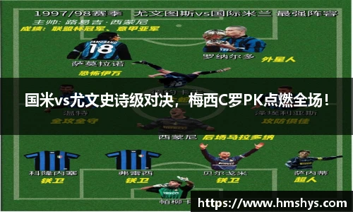 im电竞在线登录