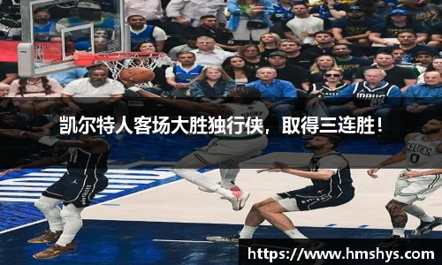 im电竞手机最新版本