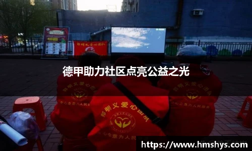 im电竞在线登录